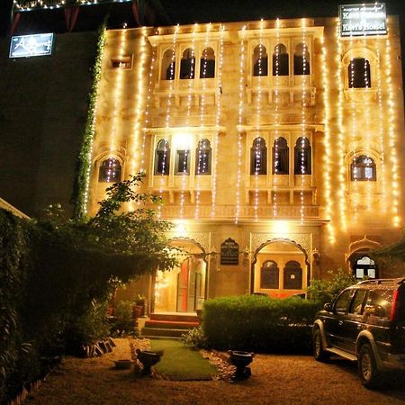 Hotel Kavi Palace Jaisalmer Extérieur photo