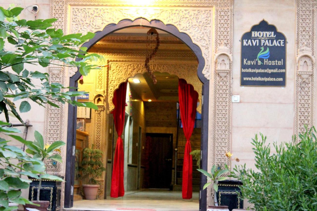 Hotel Kavi Palace Jaisalmer Extérieur photo