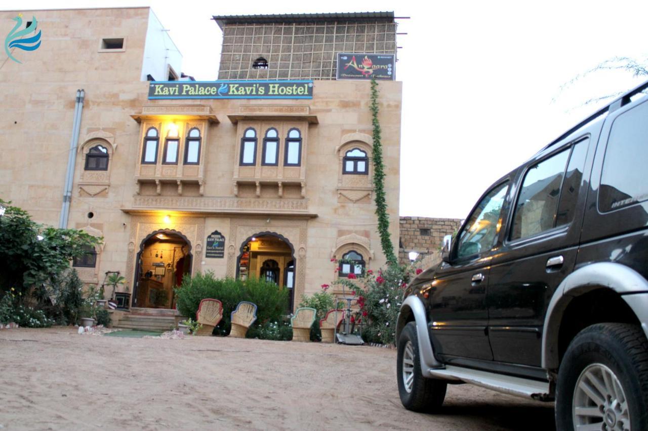 Hotel Kavi Palace Jaisalmer Extérieur photo